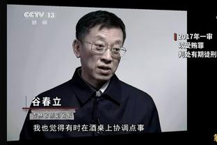 维尼修斯：细节里都是答案