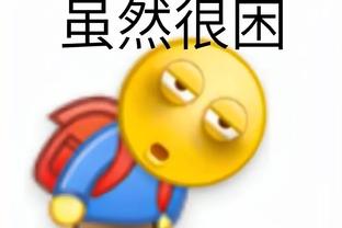 开云在线官方入口下载app截图3